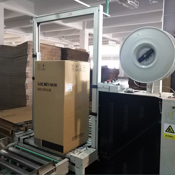 自動(dòng)化打包封箱機(jī)客戶(hù)使用案例