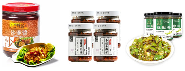 全自動辣椒醬灌裝機設備