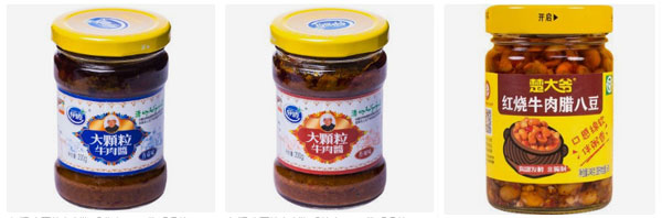 ԄӻubC-ԪubCa(chn)O