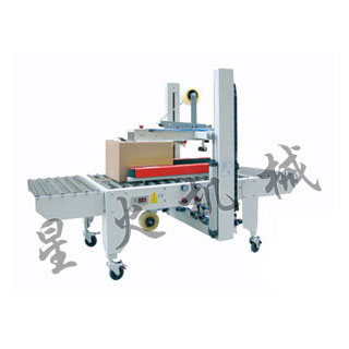 FXJ-5050EȫԄ(dng)C(j)