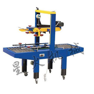 FXJ-6050AȫԄ(dng)C(j)