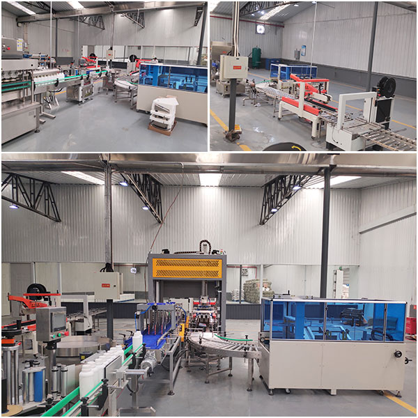 ȫԄ(dng)ҺwbC(j)a(chn)(x)(ji)չʾ