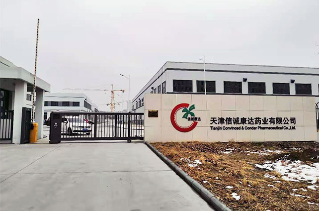 液體自動灌裝機設備-瓶裝定量液體灌裝機械