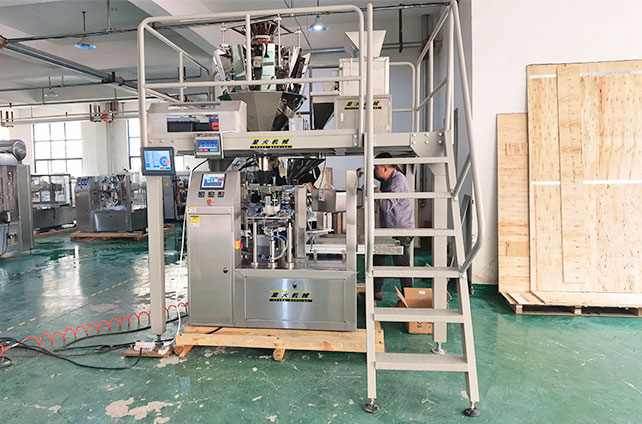 調味品大料自動包裝機-廚房調味料包裝設備