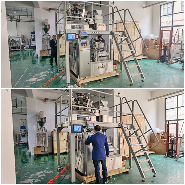 調(diào)味品大料自動包裝機實拍