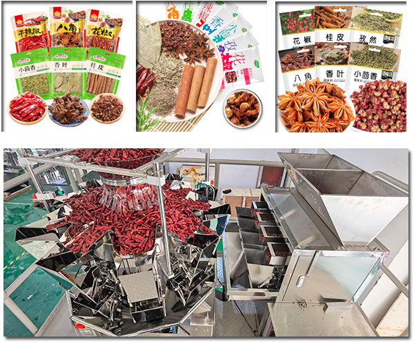 調(diào)味品大料自動包裝機樣品