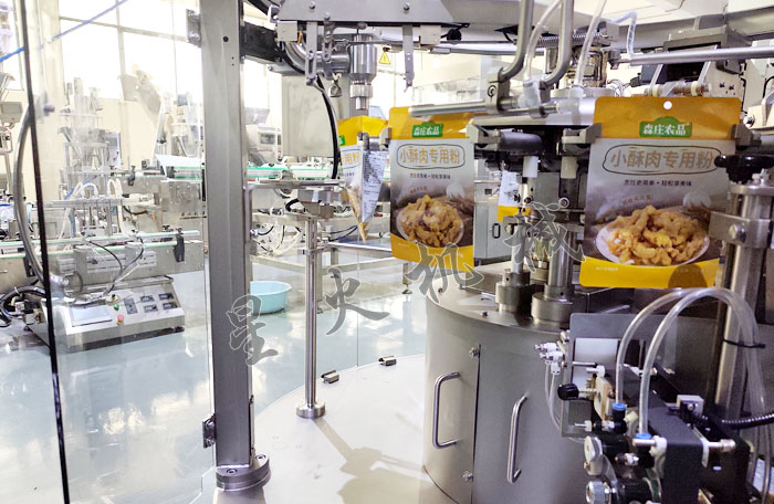 四川辣椒醬包裝機(jī)-給袋式辣椒油自動包裝機(jī)