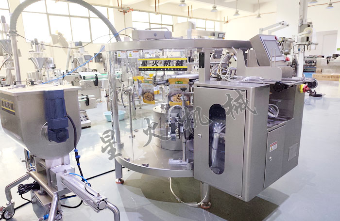 四川辣椒醬包裝機(jī)-給袋式辣椒油自動包裝機(jī)實(shí)拍圖