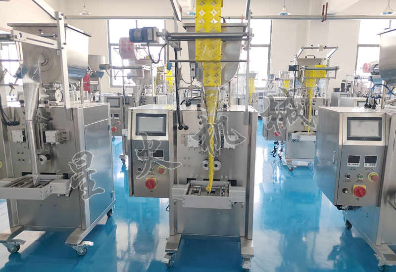 小立式辣椒醬包裝機/外賣調(diào)料包自動包裝機