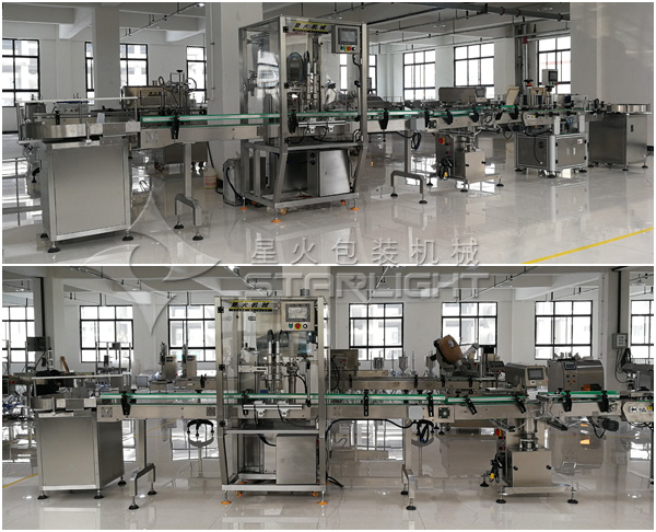 全自動辣椒醬灌裝機(jī)星火廠房實(shí)拍圖