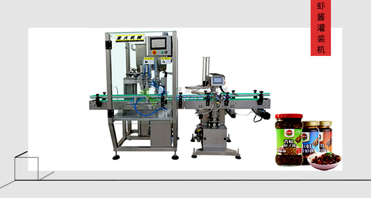 rubC(j)S-ȫԄ(dng)rubC(j)O(sh)-rubC(j)SֱN