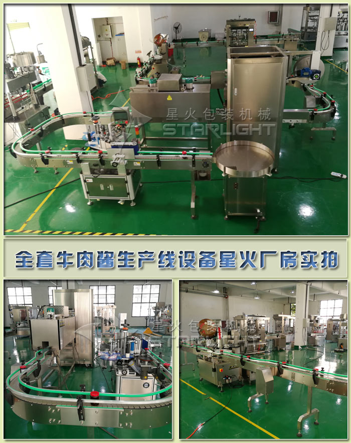 ţuȫԄa(chn)Sҡȫţua(chn)O(sh)ǻS(sh)ĈD