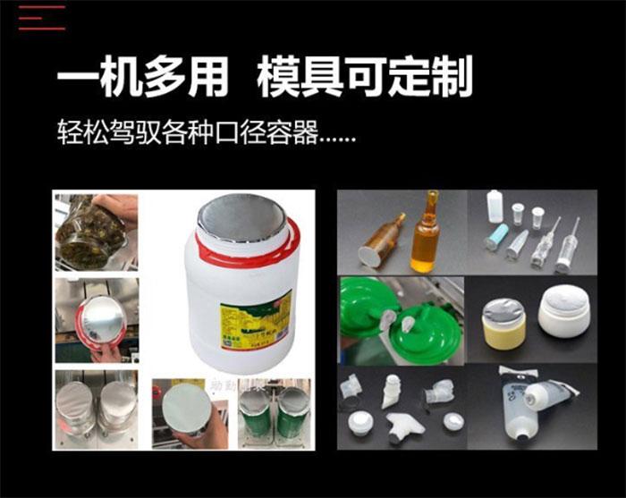 uƿԄ(dng)ĤC(j)Ʒչʾ