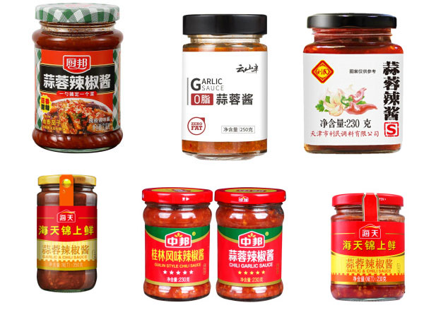 蒜蓉辣醬灌裝機(jī)自動化生產(chǎn)設(shè)備