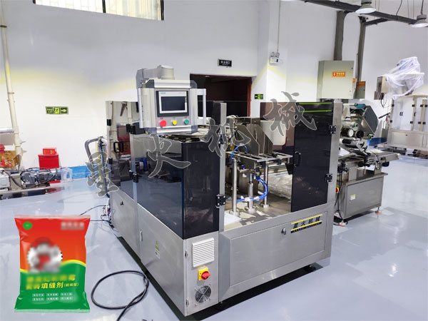 ؑc偵ϰbC(j)(sh)ĈD