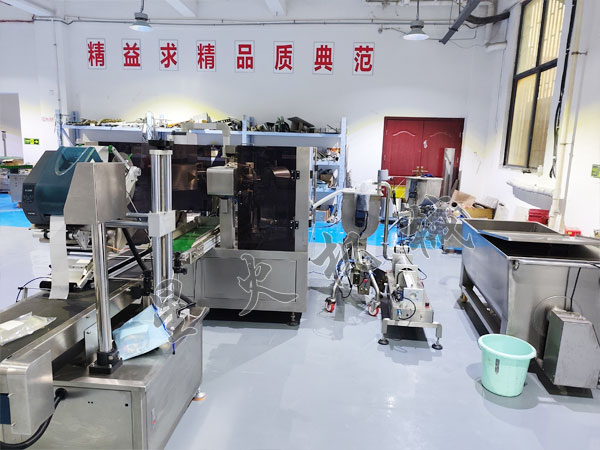 ؑc偵ϰbC(j)(sh)ĈD