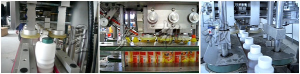 辣椒醬全自動旋蓋機產(chǎn)品細節(jié)