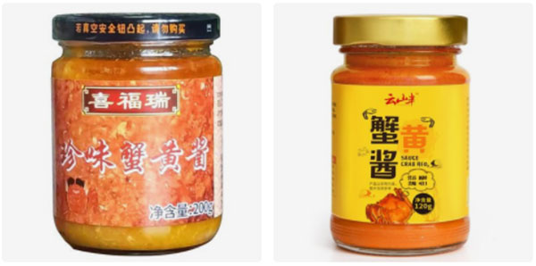 全自動(dòng)蟹黃灌裝機(jī)設(shè)備