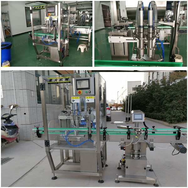 全套自動化辣椒醬灌裝機(jī)生產(chǎn)設(shè)備銷售廠家細(xì)節(jié)圖