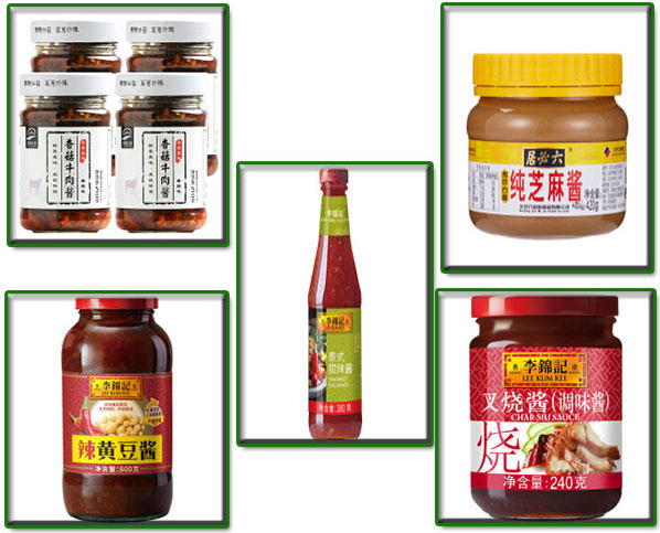 香辣醬灌裝機設備-全自動香辣醬灌裝機生產(chǎn)銷售廠家