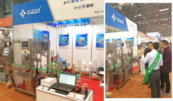 第97屆糖酒會(huì)展示該辣椒醬灌裝機(jī)