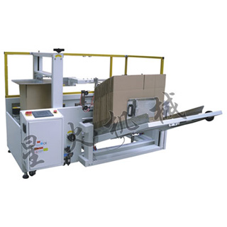 XHK-40Ԅ(dng)_(ki)C(j)