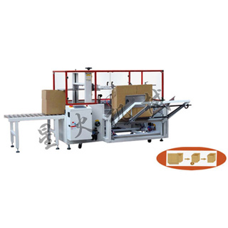 XHK-4012Ԅ(dng)_(ki)C(j)